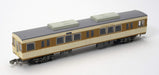 Tomytec Hokushin Kyuko Electric Railway 7000 Series 6-Car Set Limited Edition- Japan Figure Store - #1 Bring To You The Best Japanese Goods