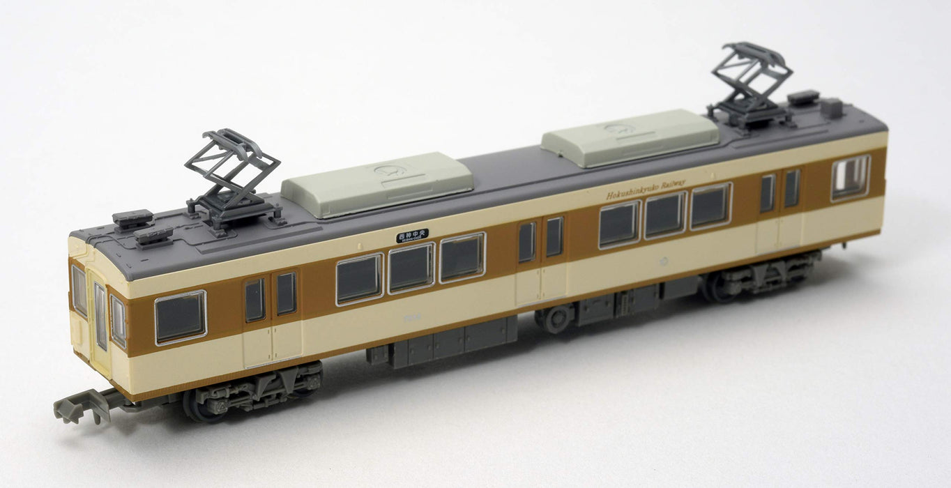 Tomytec Hokushin Kyuko Electric Railway 7000 Series 6-Car Set Limited Edition- Japan Figure Store - #1 Bring To You The Best Japanese Goods