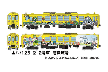 Tomytec Japan Railway Collection Iron Jr Kiha 125 Romancing Saga Train 4 Car Set Diorama- Japan Figure Store - #1 Bring To You The Best Japanese Goods