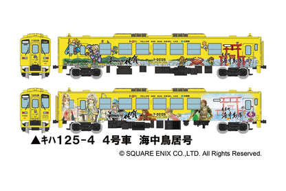 Tomytec Japan Railway Collection Iron Jr Kiha 125 Romancing Saga Train 4 Car Set Diorama- Japan Figure Store - #1 Bring To You The Best Japanese Goods