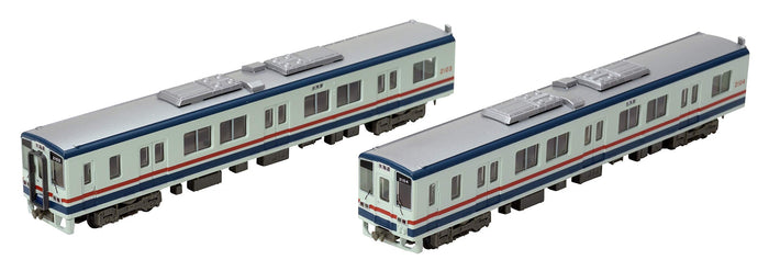 TOMYTEC Kanto Railway Type Kiha 2100 1St Ed. New Painting 2 Cars Set N Scale- Japan Figure Store - #1 Bring To You The Best Japanese Goods