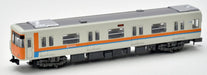 Tomytec Railway Collection Kinki Nippon 7000 Series Updated 6-Car Set- Japan Figure Store - #1 Bring To You The Best Japanese Goods