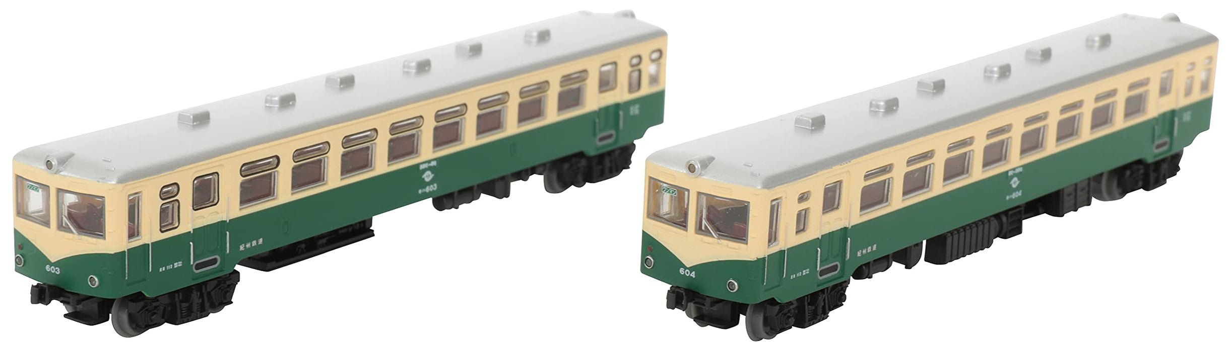 Tomytec Railway Collection Iron Kishu Kiha 600 Late Model 2-Car Set Diorama 317890- Japan Figure Store - #1 Bring To You The Best Japanese Goods