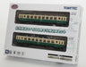 Tomytec Railway Collection Iron Kishu Kiha 600 Late Model 2-Car Set Diorama 317890- Japan Figure Store - #1 Bring To You The Best Japanese Goods