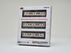 Tomytec Railway Collection: Kobe Electric 2000 Series 3-Car Diorama Set A- Japan Figure Store - #1 Bring To You The Best Japanese Goods