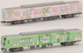 Tomytec Japan Railway Collection Iron Collection Nankai Electric Railway 1000 Series Sumikko Gurashi Wrapping 6 Car Set Diorama 316596- Japan Figure Store - #1 Bring To You The Best Japanese Goods