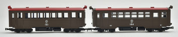Tomytec Railway Collection Narrow Gauge 80 Nekoya Line Yamaneko Kiha 181/184 2-Car Set Japan 315506- Japan Figure Store - #1 Bring To You The Best Japanese Goods