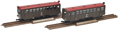 Tomytec Railway Collection Narrow Gauge 80 Nekoya Line Yamaneko Kiha 181/184 2-Car Set Japan 315506- Japan Figure Store - #1 Bring To You The Best Japanese Goods