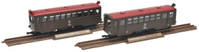 Tomytec Railway Collection Narrow Gauge 80 Nekoya Line Yamaneko Kiha 181/184 2-Car Set Japan 315506- Japan Figure Store - #1 Bring To You The Best Japanese Goods