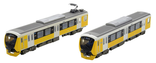 Tomytec Railway Collection A3000 Brilliant Orange Yellow 2-Car Set Limited Edition Diorama- Japan Figure Store - #1 Bring To You The Best Japanese Goods