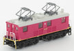 Tomytec Railway Collection Iron Ed14 Unit 31 Tomii Electric Diorama Supplies Limited Edition 317951- Japan Figure Store - #1 Bring To You The Best Japanese Goods