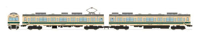 Tomytec Railway Collection Jr101 Series Nambu Branch Line 2-Car Set- Japan Figure Store - #1 Bring To You The Best Japanese Goods