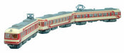 Tomytec Railway Collection 2000 Series - Nagano Electric 3-Car Set New Paint Air-Conditioned A Formation- Japan Figure Store - #1 Bring To You The Best Japanese Goods