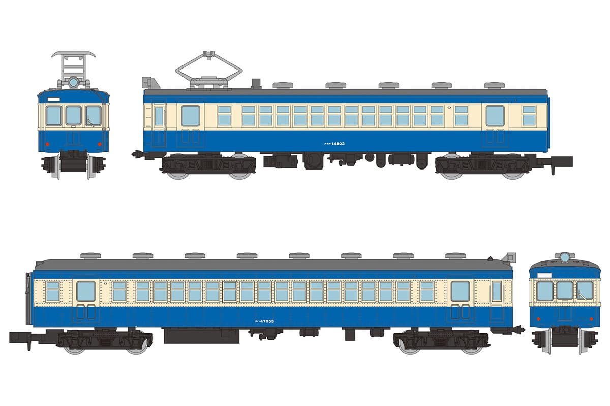 Tomytec Railway Collection Jnr Series 32 Minobu Line 2 Car Set Japan Diorama Supplies- Japan Figure Store - #1 Bring To You The Best Japanese Goods