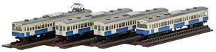Tomytec 4-Car Set: JR103 Series Senseki Line Updated Railway Collection- Japan Figure Store - #1 Bring To You The Best Japanese Goods