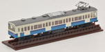 Tomytec 4-Car Set: JR103 Series Senseki Line Updated Railway Collection- Japan Figure Store - #1 Bring To You The Best Japanese Goods