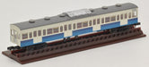 Tomytec 4-Car Set: JR103 Series Senseki Line Updated Railway Collection- Japan Figure Store - #1 Bring To You The Best Japanese Goods