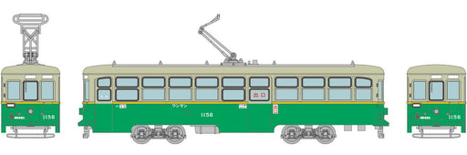 Tomytec Railway Collection Kobe City Tram Type 1150 No. 1156 Japan Diorama Supplies- Japan Figure Store - #1 Bring To You The Best Japanese Goods
