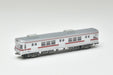 Tomytec Railway Collection - Nagano Electric Railway 3500 Series Commemoration 2-Car Set Diorama- Japan Figure Store - #1 Bring To You The Best Japanese Goods