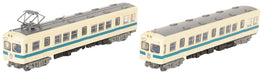 Tomytec Railway Collection - Odakyu Electric Railway Type 2200 2-Car Set A Limited Production 316350- Japan Figure Store - #1 Bring To You The Best Japanese Goods