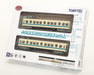 Tomytec Railway Collection - Odakyu Electric Railway Type 2200 2-Car Set A Limited Production 316350- Japan Figure Store - #1 Bring To You The Best Japanese Goods