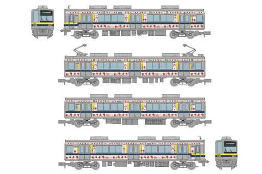 Tomytec Railway Collection Tobu Type 20400 Very Happy Train 4 Car Set Japan Diorama Supplies- Japan Figure Store - #1 Bring To You The Best Japanese Goods