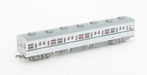 Tomytec Railway Collection 5-Car Eidan Subway 5000 Chiyoda Line Set - Limited Edition- Japan Figure Store - #1 Bring To You The Best Japanese Goods