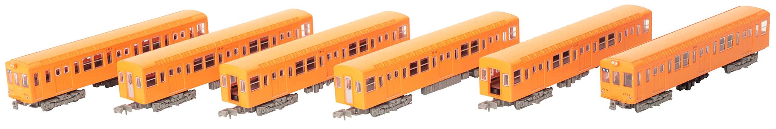 Tomytec Railway Collection: 6-Car Set Ginza Line 2063 Formation - Limited Edition- Japan Figure Store - #1 Bring To You The Best Japanese Goods