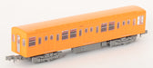 Tomytec Railway Collection: 6-Car Set Ginza Line 2063 Formation - Limited Edition- Japan Figure Store - #1 Bring To You The Best Japanese Goods