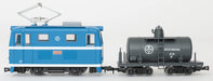 Tomytec Railway Collection - Narrow Gauge 80 Nekoya Line 2-Car Set Electric Locomotive and Tank Freight Car Diorama Supplies- Japan Figure Store - #1 Bring To You The Best Japanese Goods