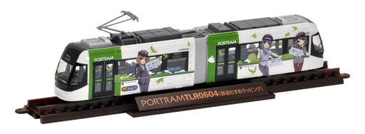 Tomytec Railway Collection Toyama Light Rail Girl Wrapping Toy - Yellow Green- Japan Figure Store - #1 Bring To You The Best Japanese Goods