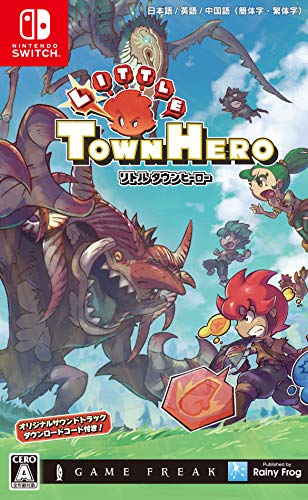 Rainy Frog Little Town Hero Nintendo Switch - New Japan Figure 4580650750044