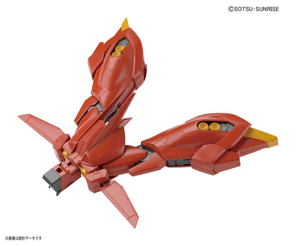 BANDAI Re/100 105121 Gundam Neo-Zeon Attack Use Prototype Transformable Mobile Suit Amx 107 Bawoo 1/100 Scale Kit- Japan Figure Store - #1 Bring To You The Best Japanese Goods