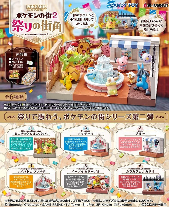 RE-MENT Pokemon Town Vol.2 -On The Corner Of The Festival Town- 6 Pcs Box- Japan Figure Store - #1 Bring To You The Best Japanese Goods