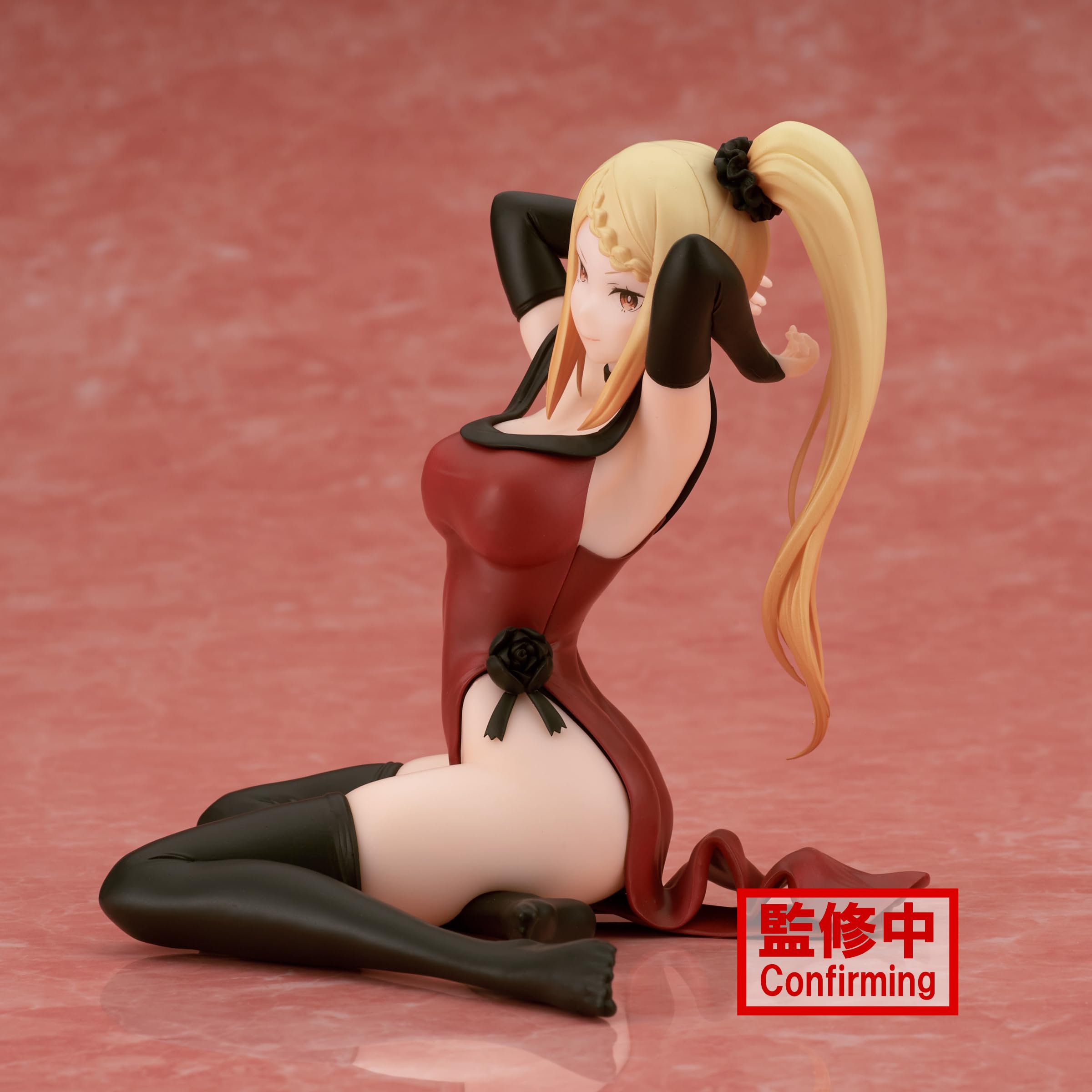 Re:Zero Banpresto Priscilla Bariel Relax Time- Japan Figure Store - #1 Bring To You The Best Japanese Goods