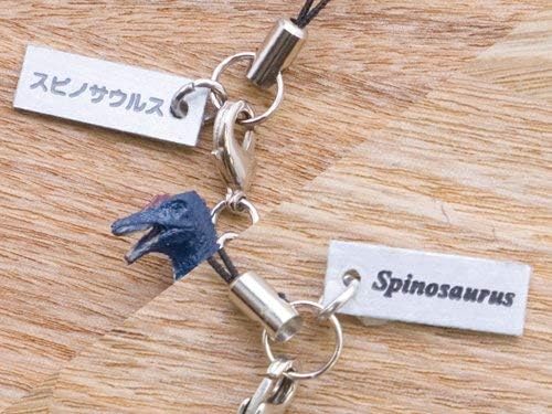 Real Figure Strap Spinosaurus Favorite FD-454- Japan Figure Store - #1 Bring To You The Best Japanese Goods