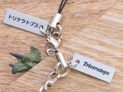 Favorite Real Figure Strap Triceratops FD-452- Japan Figure Store - #1 Bring To You The Best Japanese Goods