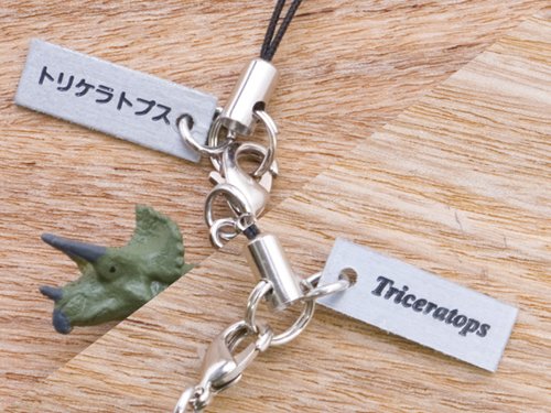 Favorite Real Figure Strap Triceratops FD-452- Japan Figure Store - #1 Bring To You The Best Japanese Goods