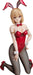 Realist Hero&S Kingdom Reconstruction Record Rishia Elfrieden Bunny Ver. 1/4 Scale Plastic Pre-Painted Complete Figure- Japan Figure Store - #1 Bring To You The Best Japanese Goods