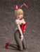 Realist Hero&S Kingdom Reconstruction Record Rishia Elfrieden Bunny Ver. 1/4 Scale Plastic Pre-Painted Complete Figure- Japan Figure Store - #1 Bring To You The Best Japanese Goods