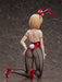 Realist Hero&S Kingdom Reconstruction Record Rishia Elfrieden Bunny Ver. 1/4 Scale Plastic Pre-Painted Complete Figure- Japan Figure Store - #1 Bring To You The Best Japanese Goods