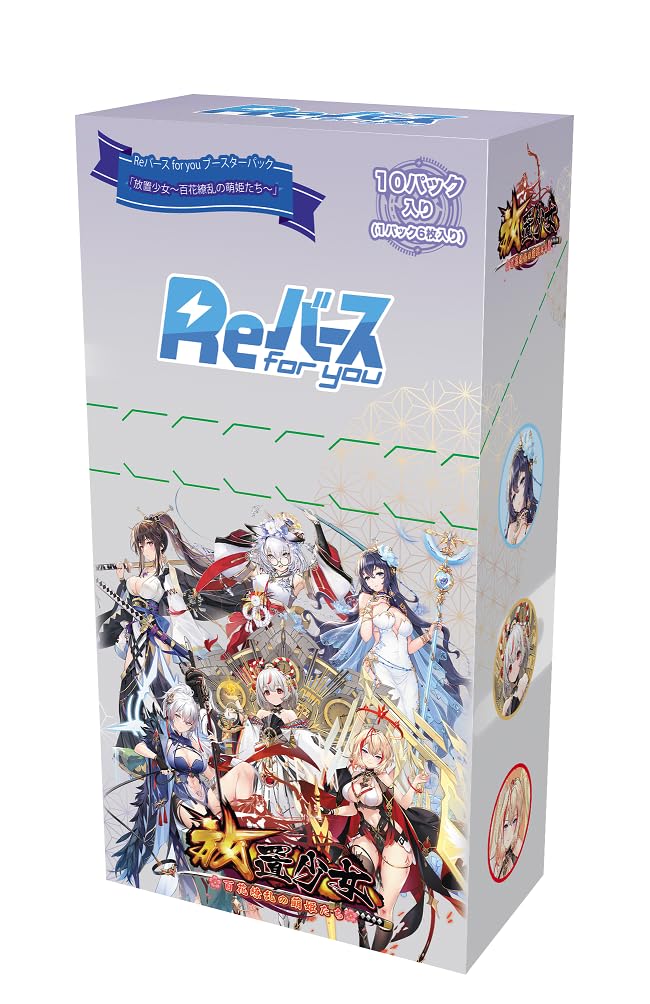 Bushiroad Rebirth For You Booster Box Hyakka Ryoran Moehime-Tachi Box- Japan Figure Store - #1 Bring To You The Best Japanese Goods