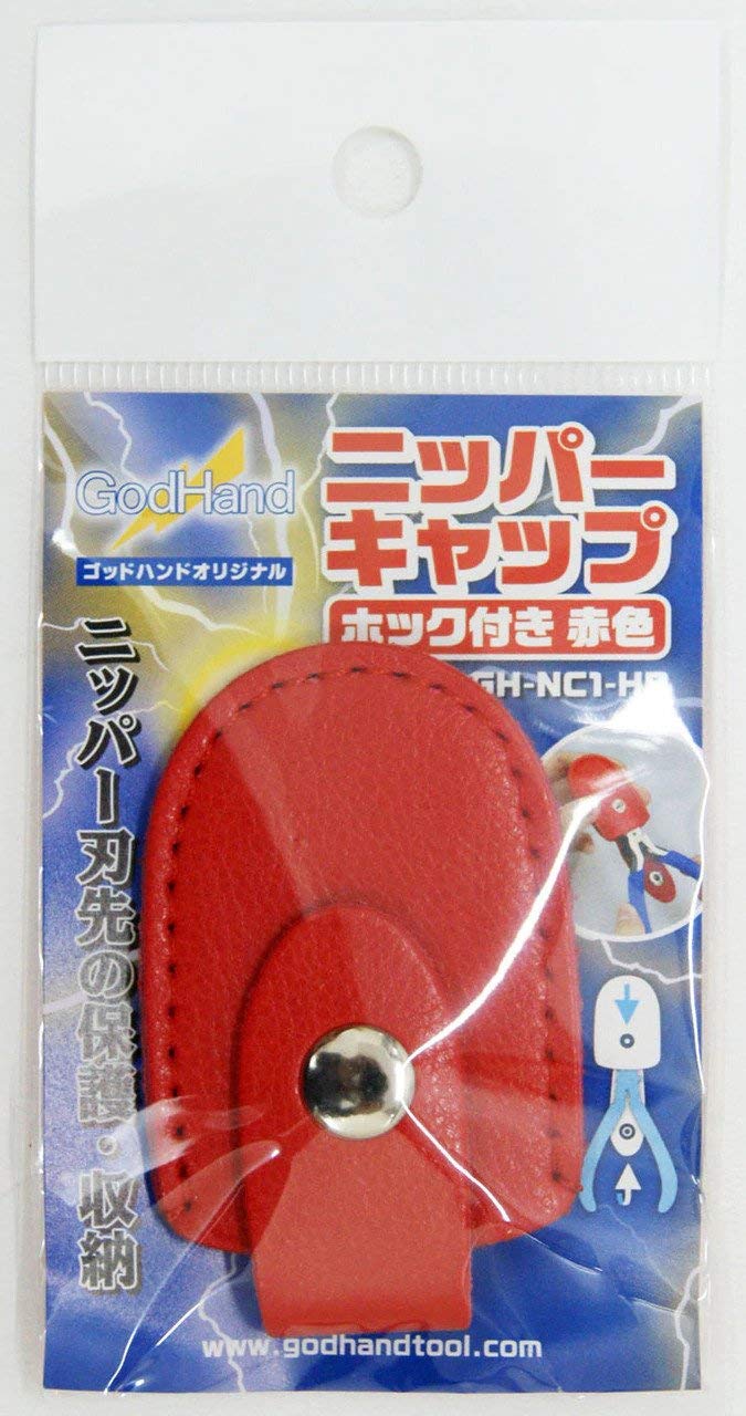 GOD HAND Gh-Nc1-Hr Nipper Cap Red W/Hook- Japan Figure Store - #1 Bring To You The Best Japanese Goods