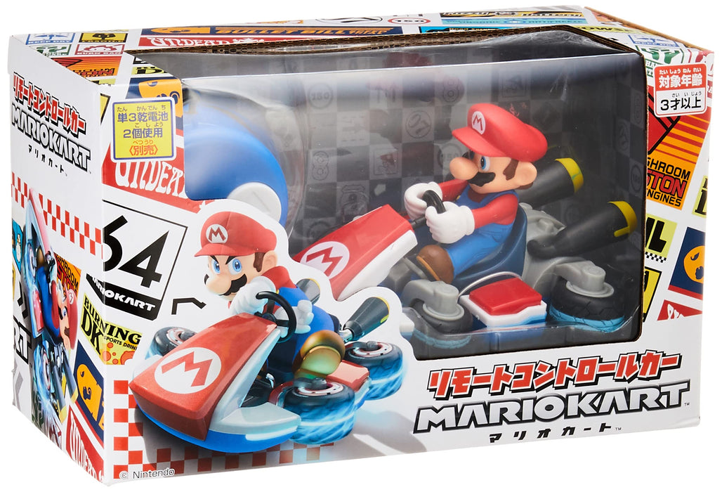 Super Mario Remote Control Toy Car Mario Kart Mario- Japan Figure Store - #1 Bring To You The Best Japanese Goods