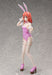Rent-A-Girlfriend Sumi Sakurasawa Bunny Ver. 1/4 Scale Pre-Painted Pvc Figure F51047- Japan Figure Store - #1 Bring To You The Best Japanese Goods
