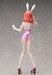 Rent-A-Girlfriend Sumi Sakurasawa Bunny Ver. 1/4 Scale Pre-Painted Pvc Figure F51047- Japan Figure Store - #1 Bring To You The Best Japanese Goods