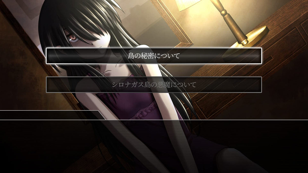 Return To Shironagasu Island -Switch [First Edition Bonus] Kanako Ito Image Song Ending Song Single Cd Included- Japan Figure Store - #1 Bring To You The Best Japanese Goods