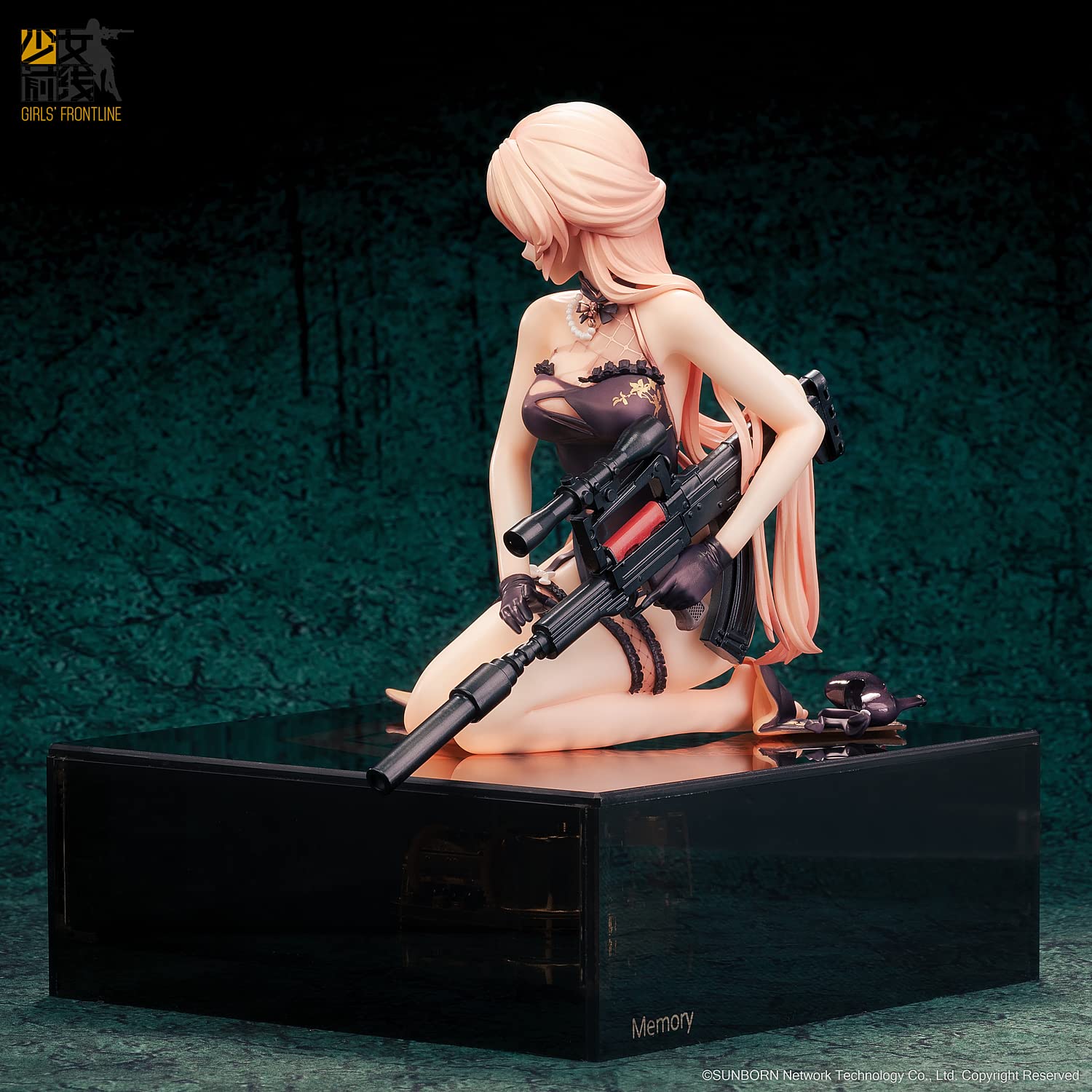 Reverse Studio Girls Frontline Ots 14 Shiu Shin Injured Ver. 1/8 Pvc Abs Figure Japan- Japan Figure Store - #1 Bring To You The Best Japanese Goods