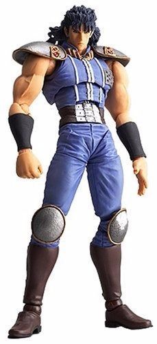Revoltech Fist Of The North Star Revolution No.003 Rei Figure - Japan Figure