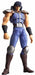 Revoltech Fist Of The North Star Revolution No.003 Rei Figure - Japan Figure